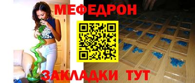 дистиллят марихуана Краснокаменск