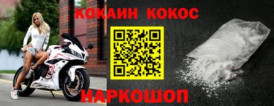 а пвп мука Краснодар