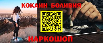а пвп мука Краснодар