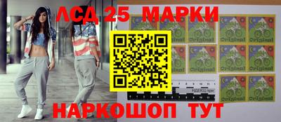 а пвп мука Краснодар