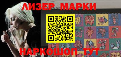 дистиллят марихуана Краснокаменск