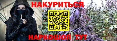 а пвп мука Краснодар