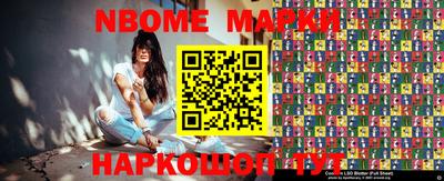 дистиллят марихуана Краснокаменск