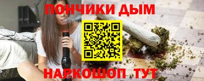 прущая мука Краснознаменск