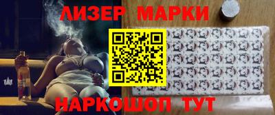 а пвп мука Краснодар