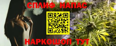 прущая мука Краснознаменск