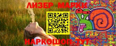прущая мука Краснознаменск