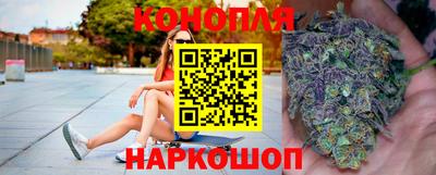 прущая мука Краснознаменск