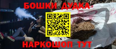 а пвп мука Краснодар