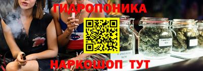 а пвп мука Краснодар