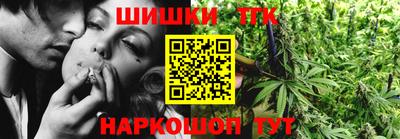 а пвп мука Краснодар