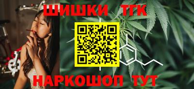 прущая мука Краснознаменск