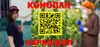 прущая мука Краснознаменск