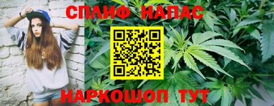 а пвп мука Краснодар