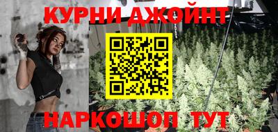 а пвп мука Краснодар