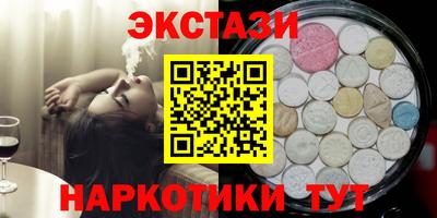 а пвп мука Краснодар