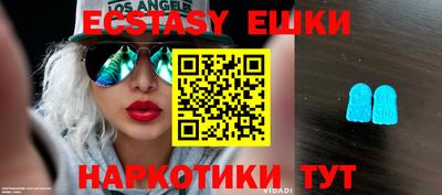прущая мука Краснознаменск