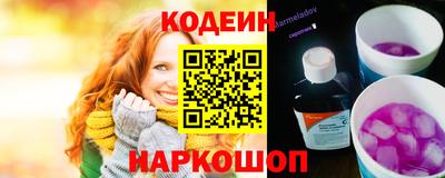 дистиллят марихуана Краснокаменск