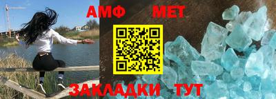 прущая мука Краснознаменск