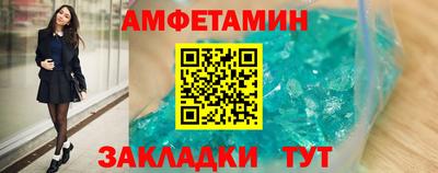 а пвп мука Краснодар