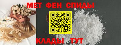 дистиллят марихуана Краснокаменск