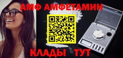 а пвп мука Краснодар