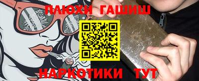 дистиллят марихуана Краснокаменск