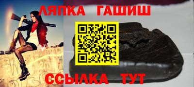 а пвп мука Краснодар
