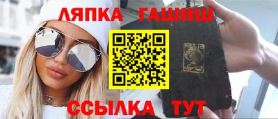 дистиллят марихуана Краснокаменск