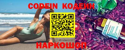 а пвп мука Краснодар