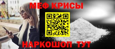 дистиллят марихуана Краснокаменск