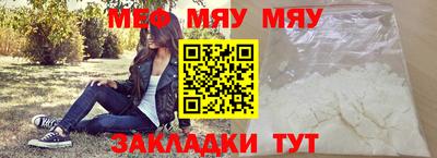 дистиллят марихуана Краснокаменск