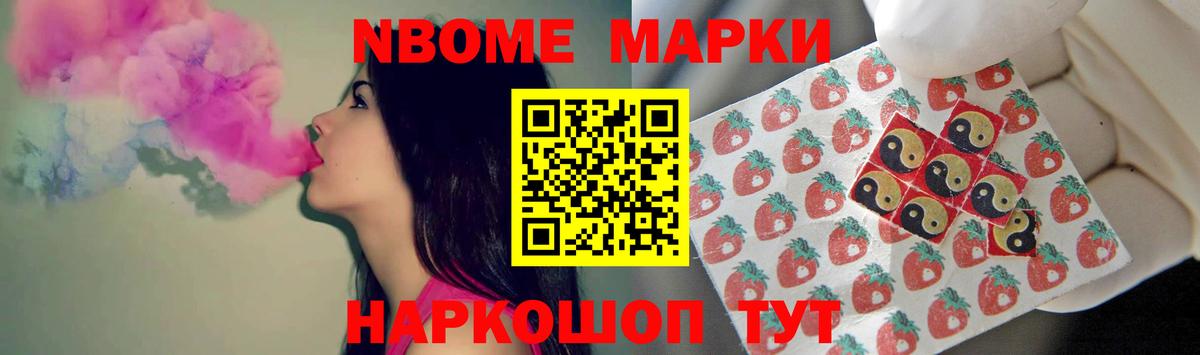 Коркино  Лсд 25 экстази ecstasy  Вход с VPN  ЛСД экстази кислота 